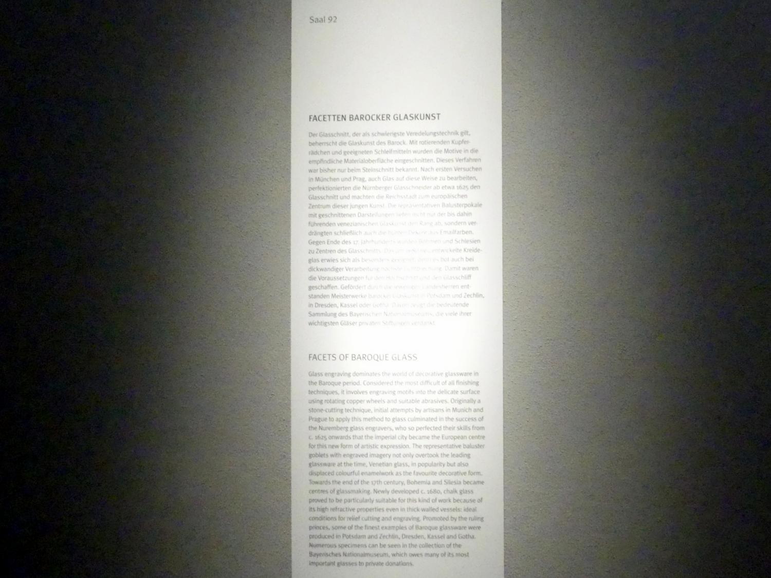 München, Bayerisches Nationalmuseum, Obergeschoss, Saal 92, Bild 2/2