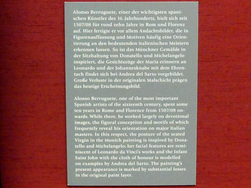 Alonso Berruguete (1513&ndash;1516), Maria mit Kind und dem Johannesknaben, München, Alte Pinakothek, Obergeschoss Saal IV, um 1513&ndash;1514, Bild 3/4