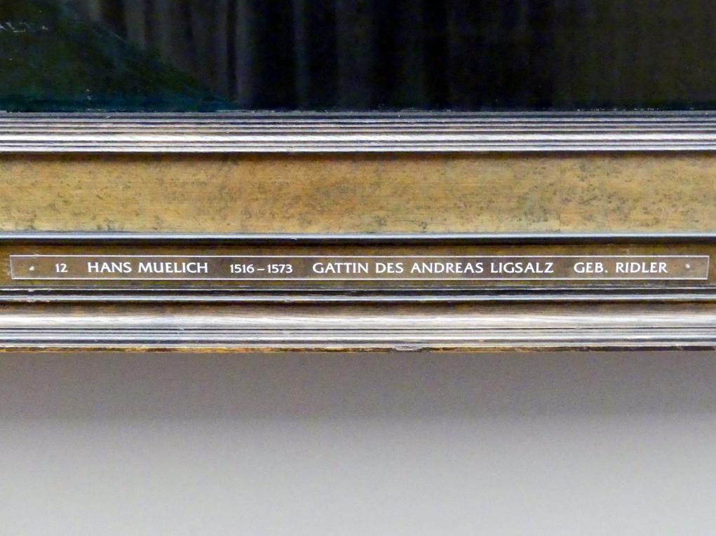 Hans Mielich (1540&ndash;1560), Apollonia Ligsalz, geb. Ridler, München, Alte Pinakothek, Erdgeschoss Saal IIa, 1540, Bild 2/2