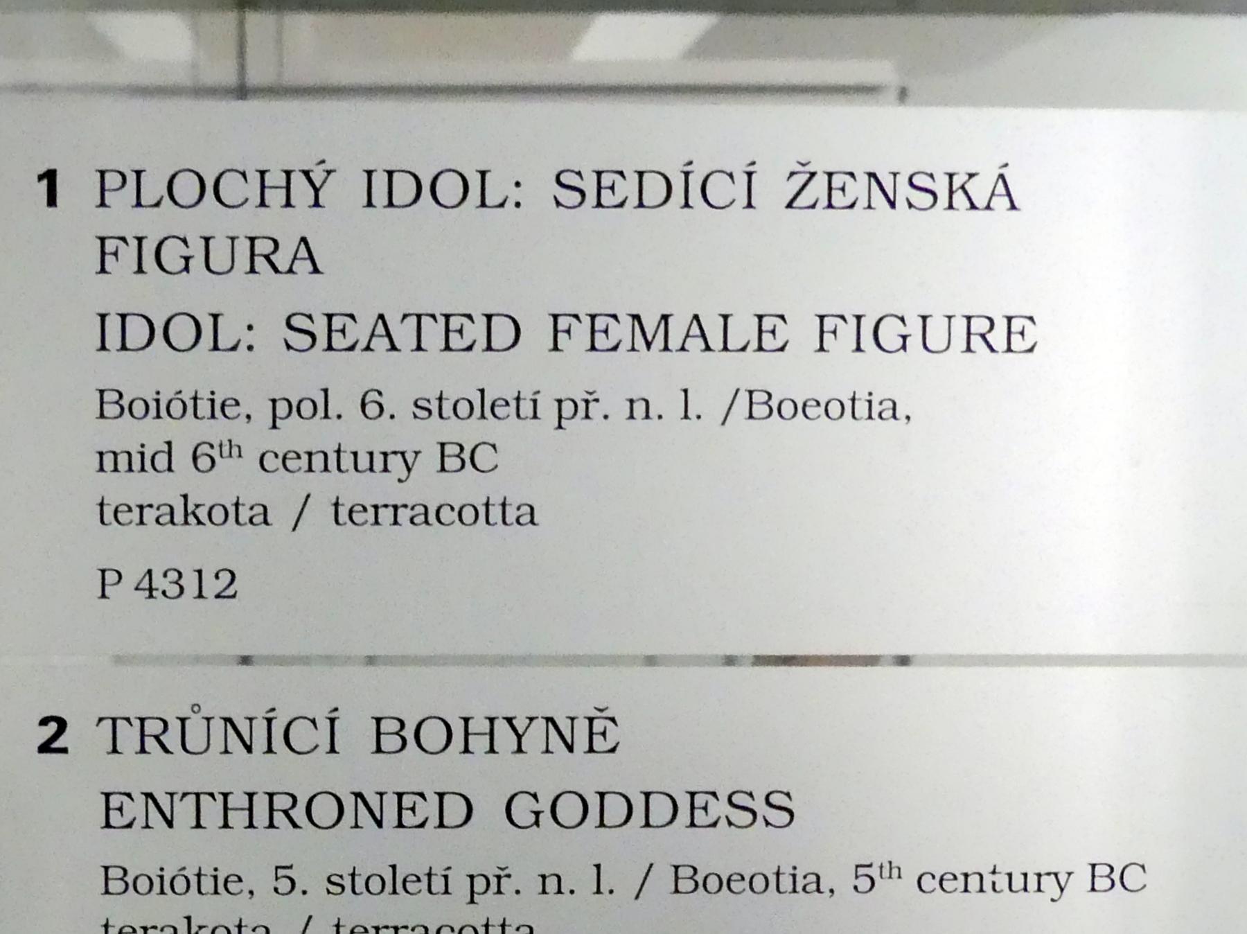 Idol: Sitzende weibliche Figur, Prag, Nationalgalerie im Palais Sternberg, 1. Obergeschoss, Saal 1, Mitte 6. Jhd. v. Chr., Bild 2/2