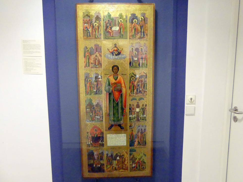 Heiliger Pantaleimon mit Szenen aus seinem Leben, Frankfurt am Main, Ikonen-Museum, Obergeschoss, Ende 19. Jhd.