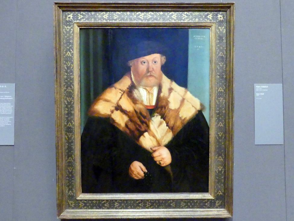 Hans Mielich (1540–1560), Hans Mädl, Wien, Kunsthistorisches Museum, Kabinett 14, 1540