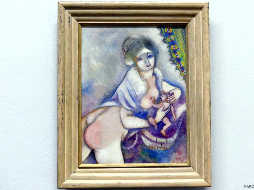 Marc Chagall (1910–1972), Mutterschaft, Wien, Albertina, Sammlung Batliner, Saal 6, 1914
