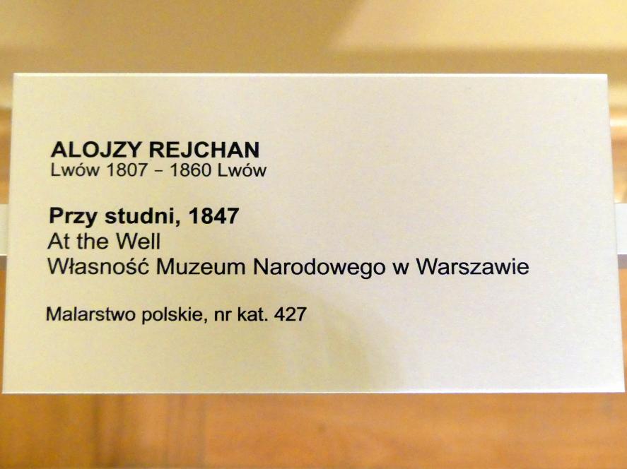 Alojzy Reichan (1846&ndash;1854), Am Brunnen, Breslau, Nationalmuseum, 2. OG, polnische Kunst 17.-19. Jhd., Saal 4, 1847, Bild 2/2