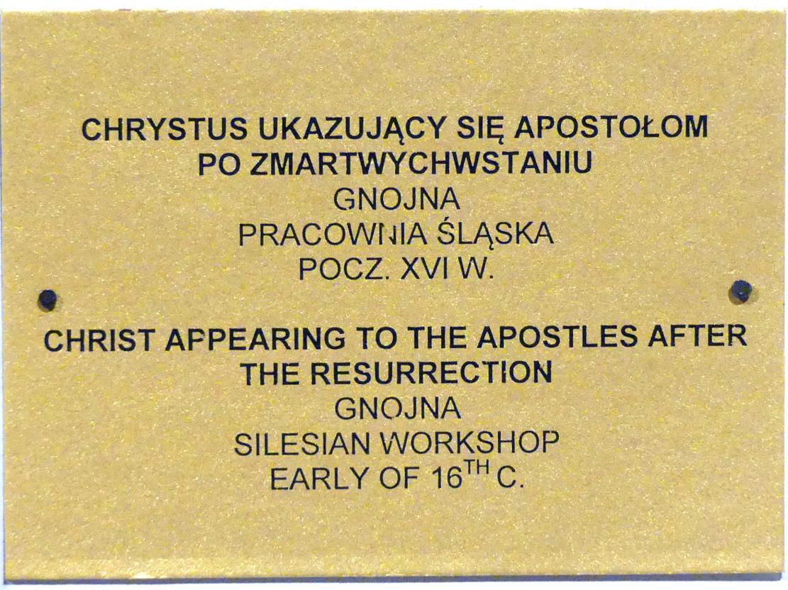 Christus erscheint den Aposteln, Olbendorf (Gnojna), Vorgängerbau der heutigen Pfarrkirche Maria Rosenkranzkönigin, jetzt Breslau, Nationalmuseum, 1. OG, schlesische Kunst 14.-16. Jhd., Korridor, Beginn 16. Jhd., Bild 3/3