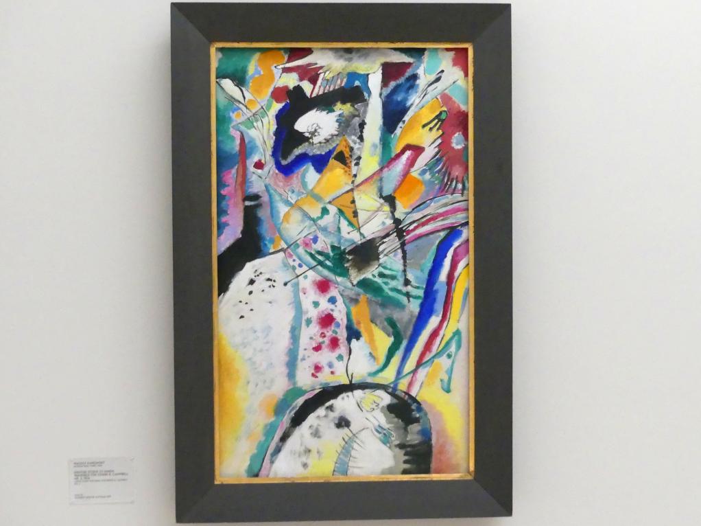Wassily Kandinsky (1900&ndash;1943), Grosse Studie zu einem Wandbild für Edwin R. Campbell Nr. 3, München, Lenbachhaus, Saal 38, 1914