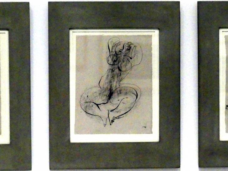 Jean Fautrier (1921&ndash;1958), Halleluja, Katechismus des Dianus, Madrid, Museo Reina Sofía, Saal 401, 1947, Bild 4/6