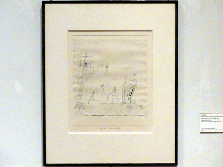 Paul Klee (1904–1940), Bühnenbauplatz (1928, 44), Berlin, Sammlung Scharf-Gerstenberg, Erdgeschoß, Saal 2, 1928