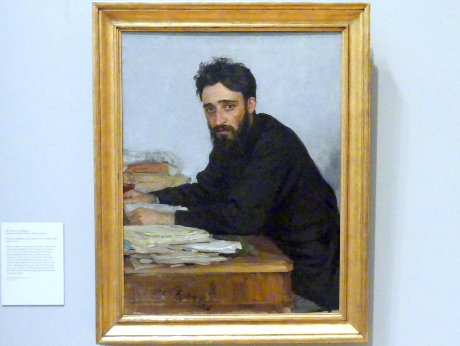 Ilja Jefimowitsch Repin (1884–1915), Wsewolod Michailowitsch Garschin (1855-1888), New York, Metropolitan Museum of Art (Met), Saal 827, 1884