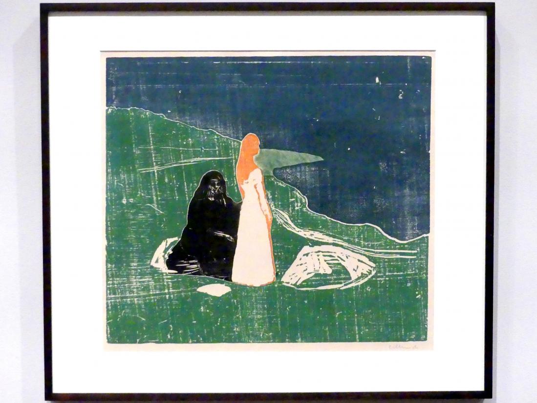 Edvard Munch (1888–1925), Zwei Frauen am Strand, New York, Museum of Modern Art (MoMA), Saal 501, 1898