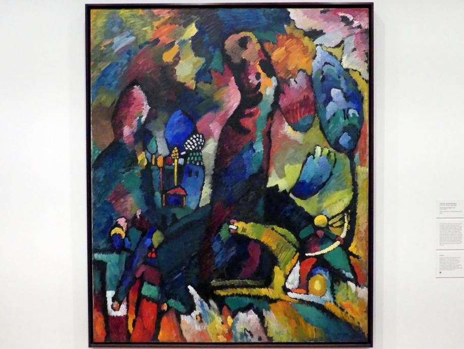 Wassily Kandinsky (1900&ndash;1943), Bild mit Bogenschützen, New York, Museum of Modern Art (MoMA), Saal 504, 1909