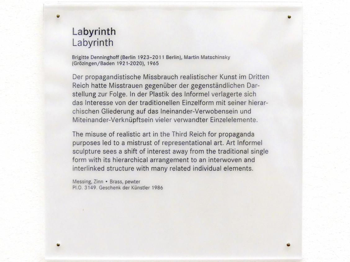 Martin Matschinsky (1965–1970), Labyrinth, Nürnberg, Germanisches Nationalmuseum, Saal 231, 1965, Bild 6/6