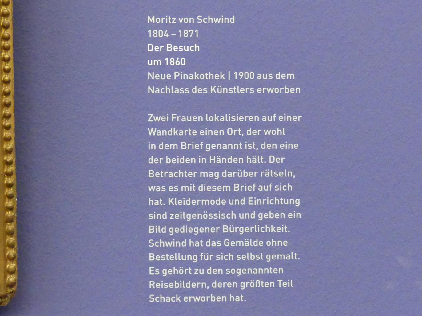 Moritz von Schwind (1836&ndash;1865), Der Besuch, München, Neue Pinakothek in der Sammlung Schack, Saal 4, um 1860, Bild 2/2