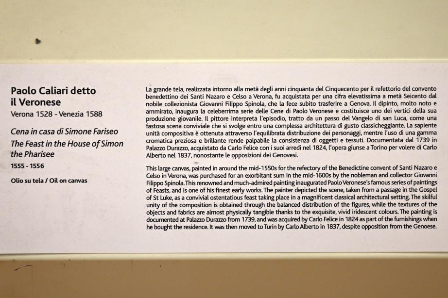 Paolo Caliari (Veronese) (1547&ndash;1587), Das Gastmahl im Hause des Pharisäers Simon, Verona, Benediktinerkloster Santi Nazaro e Celso, jetzt Turin, Galleria Sabauda, Saal 12, 1555&ndash;1556, Bild 2/2