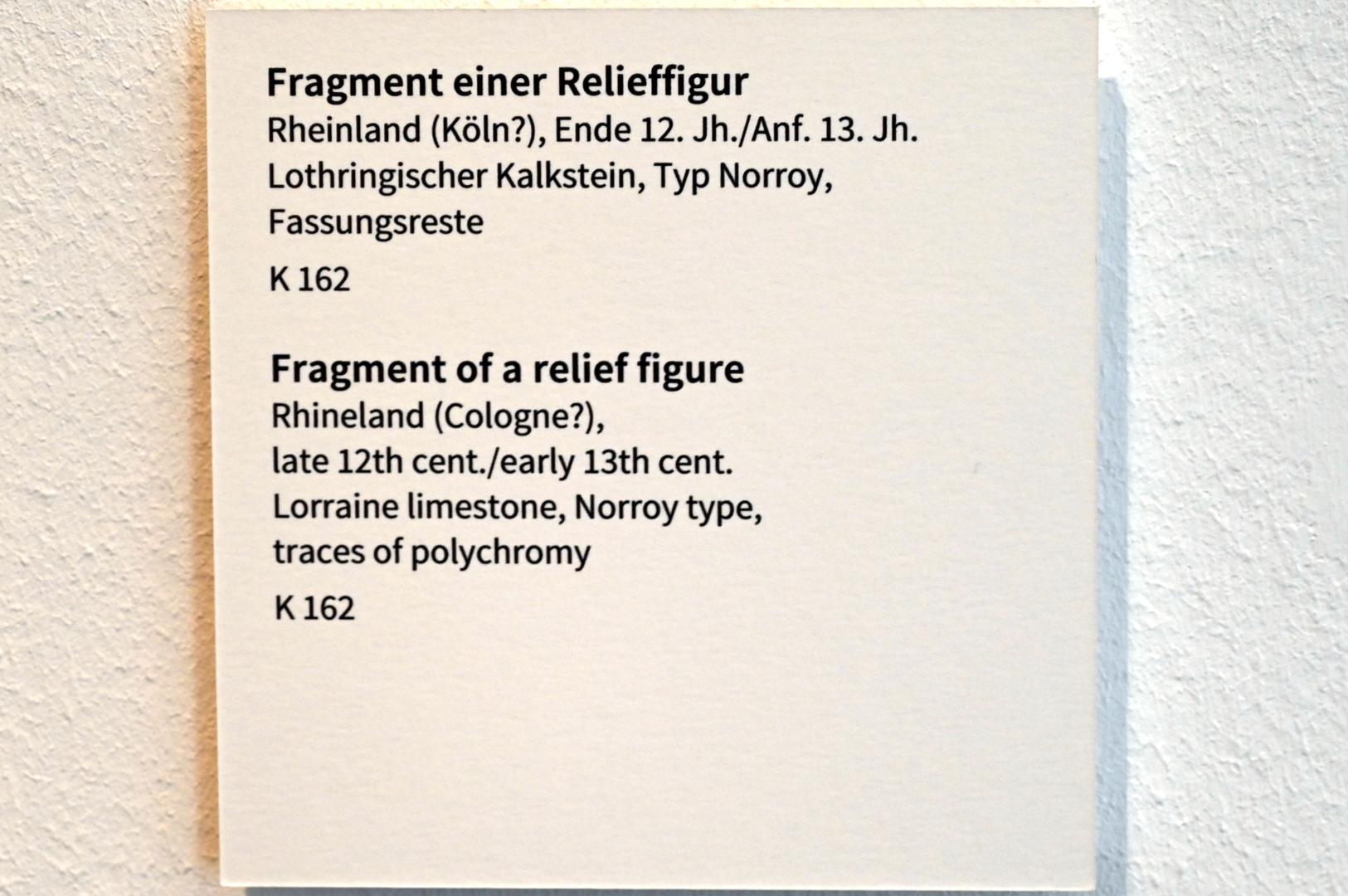 Fragment einer Relieffigur, Köln, Museum Schnütgen, Saal 2, um 1180&ndash;1220, Bild 2/2