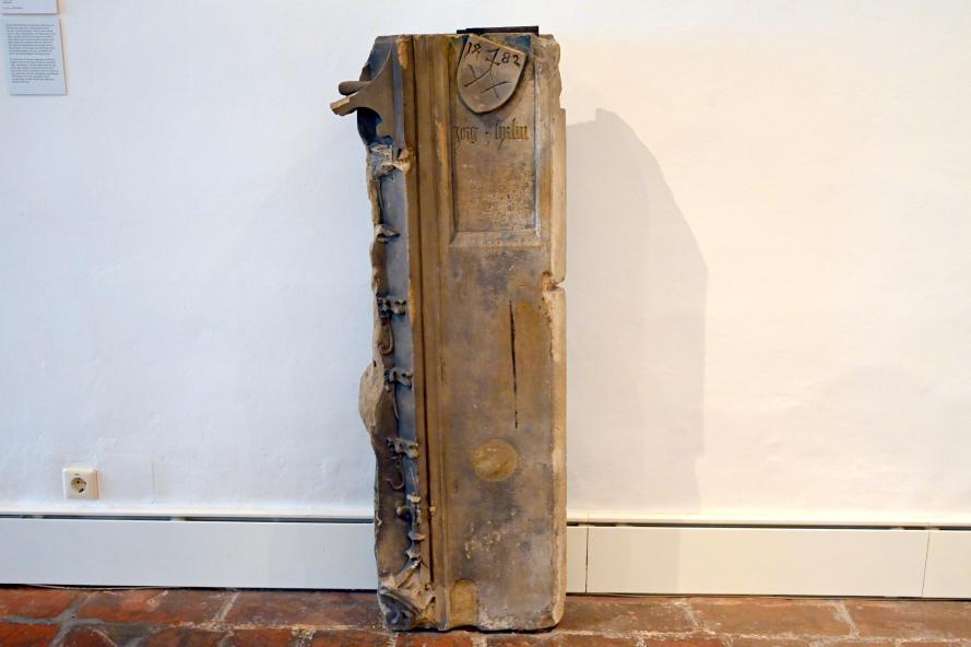 Jörg Syrlin der Jüngere (1482&ndash;1509), Architekturfragment vom Ulmer Fischkastenbrunnen, Ulm, Fischkastenbrunnen, jetzt Ulm, Museum Ulm, Saal 3, 1482