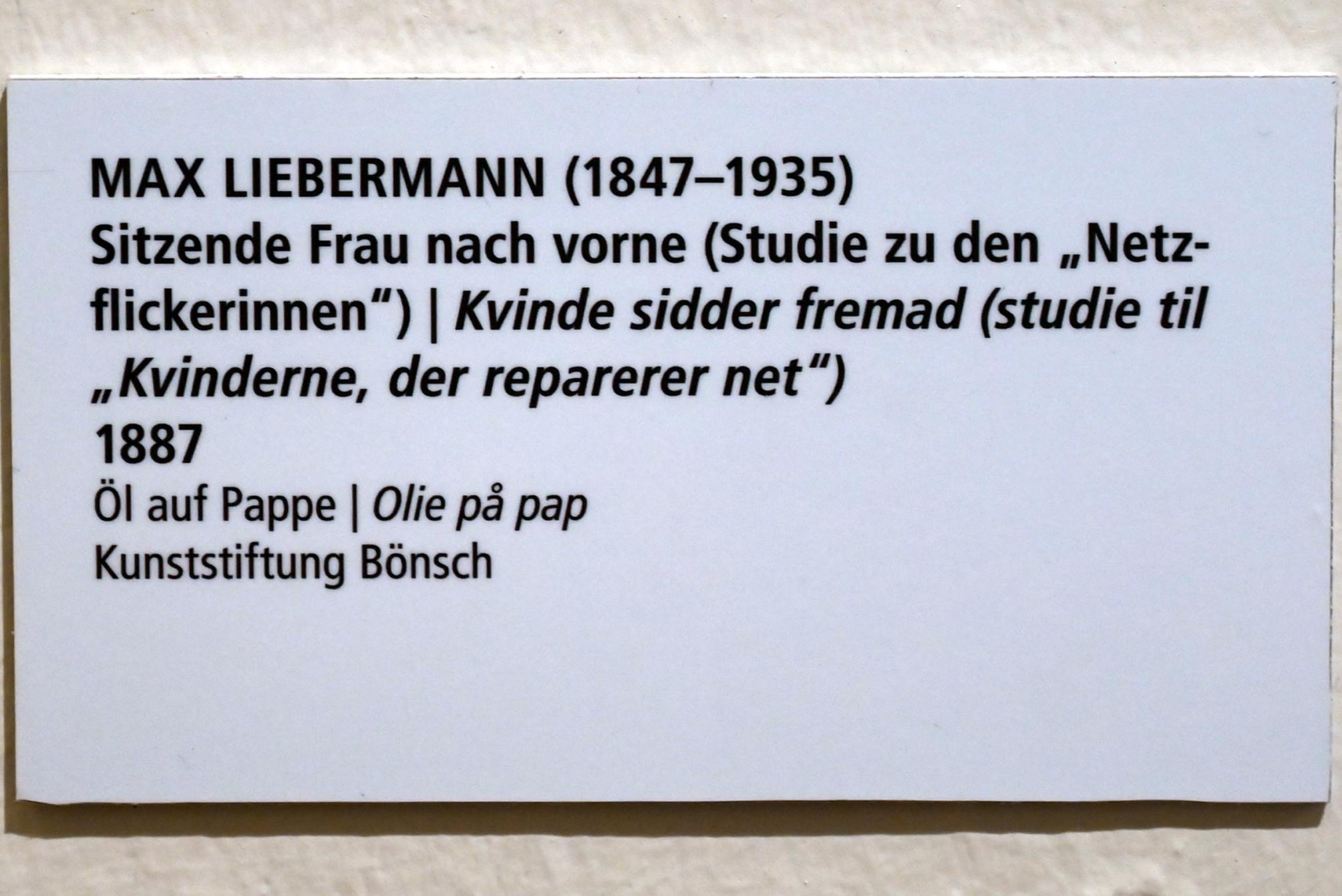 Max Liebermann (1872&ndash;1929), Sitzende Frau nach vorne (Studie zu den "Netzflickerinnen"), Schleswig, Landesmuseum für Kunst und Kulturgeschichte, Saal 45, 1887, Bild 2/2