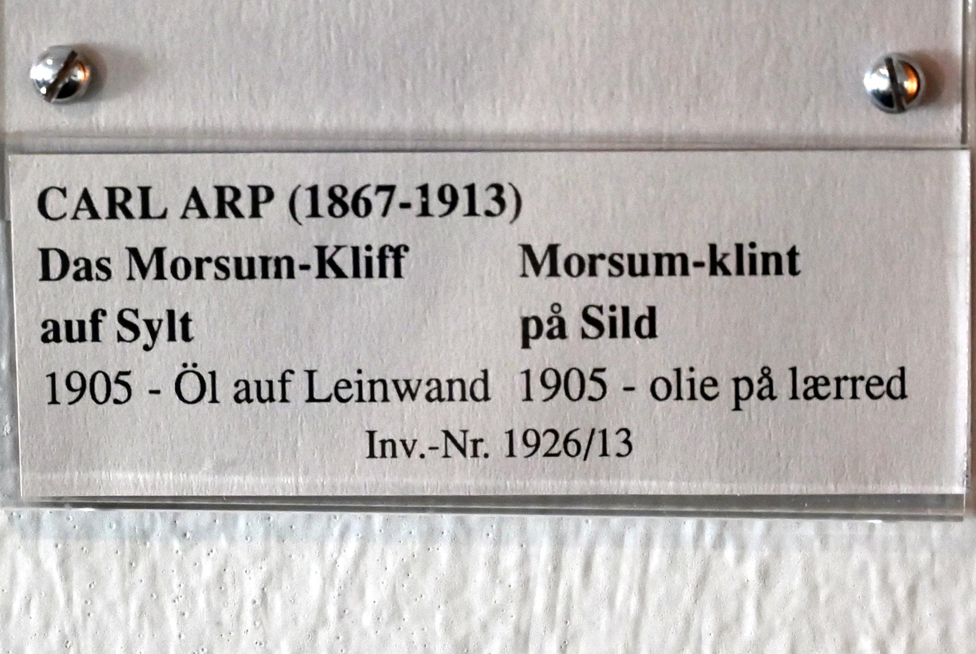 Fritz Overbeck (1905), Das Morsum-Kliff auf Sylt, Schleswig, Landesmuseum für Kunst und Kulturgeschichte, Jugendstil, 1905, Bild 2/2