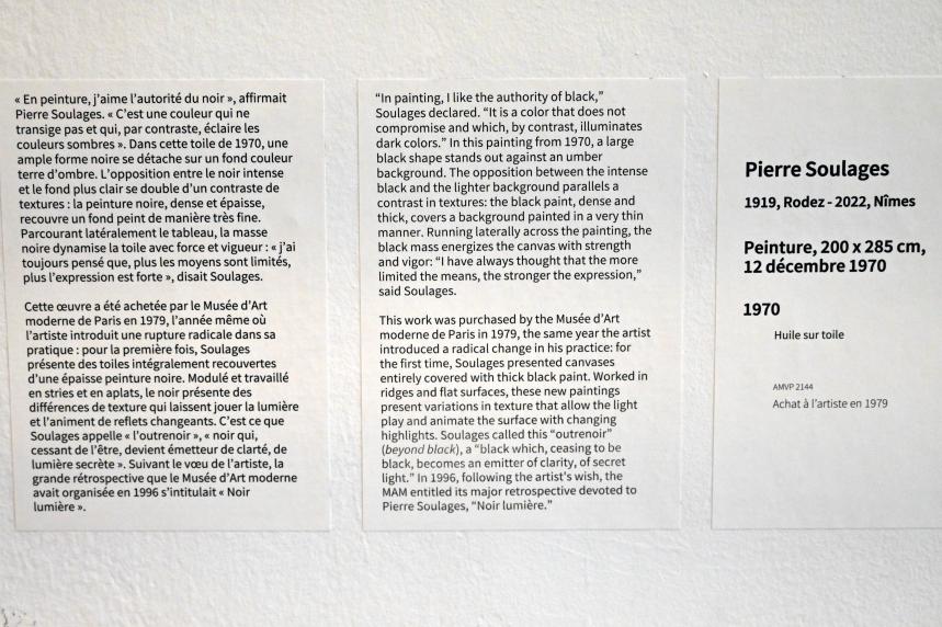 Pierre Soulages (1946&ndash;2019), Malerei 200 x 285 cm, 12. Dezember 1970, Paris, Musée d’art moderne de la Ville de Paris, Saal 1, 1970, Bild 2/2