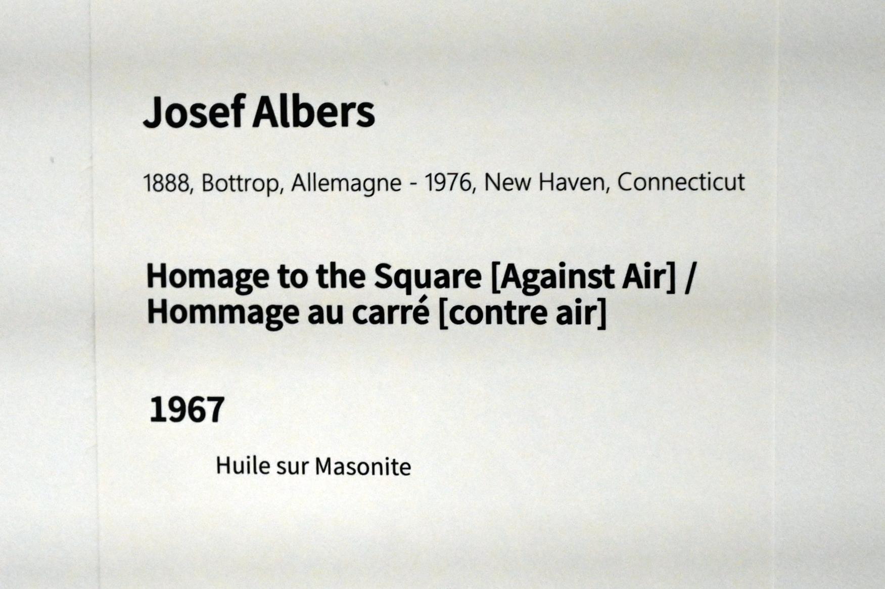 Josef Albers (1927&ndash;1967), Hommage an das Quadrat [Gegen die Luft], Paris, Musée d’art moderne de la Ville de Paris, Saal 13, 1967, Bild 2/2