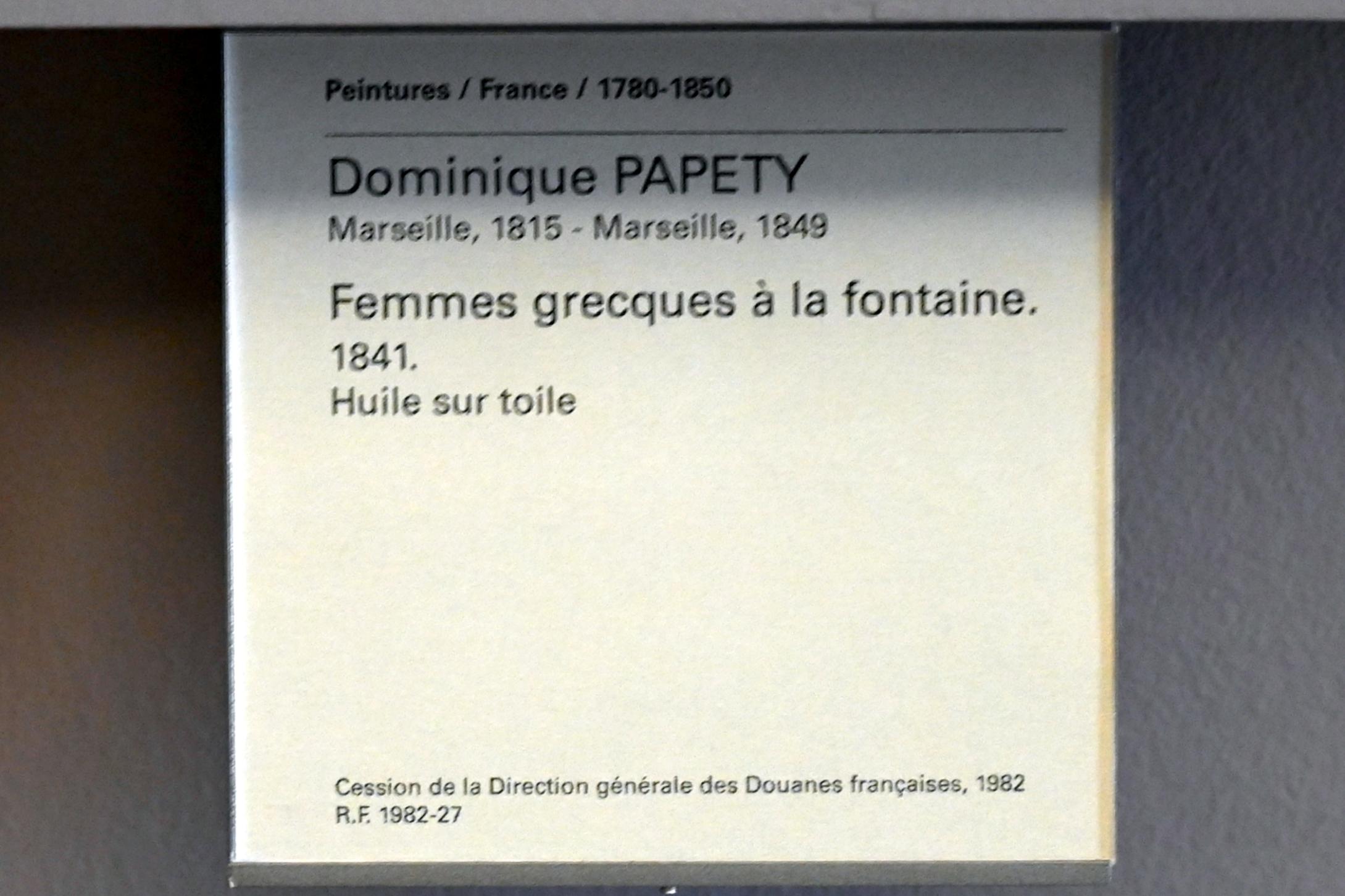 Dominique Papety (1841), Griechische Frauen am Brunnen, Paris, Musée du Louvre, Saal 939, 1841, Bild 2/2